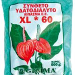 XL 60 Κρυσταλλικό Λίπασμα Gemma 500g