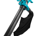 Ηλεκτρικός Φυσητήρας - Αναρροφητήρας Gardena Ergojet 3000