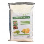 Κρυσταλλικό Νιτρικό Κάλιο 1 Kg