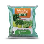 Κρυσταλλικό λίπασμα Gemma για Πράσινα φυτά και Ανάπτυξη "30-10-10" 1kg