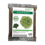 Οργανικό Λίπασμα Gemma Για Λαχανικά 1 Kg