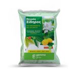 Θειικός Σίδηρος Gemma 1 Kg