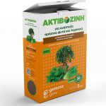 Ακτιβοζίνη Gemma Για Πράσινα Φυτά Και Ανάπτυξη 2 Kg