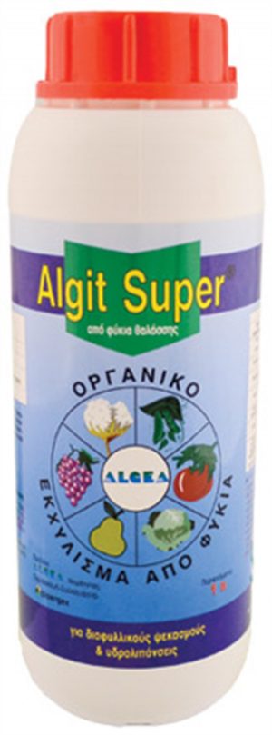 Algit Super Εκχύλισμα Φυκιών 1 Lt
