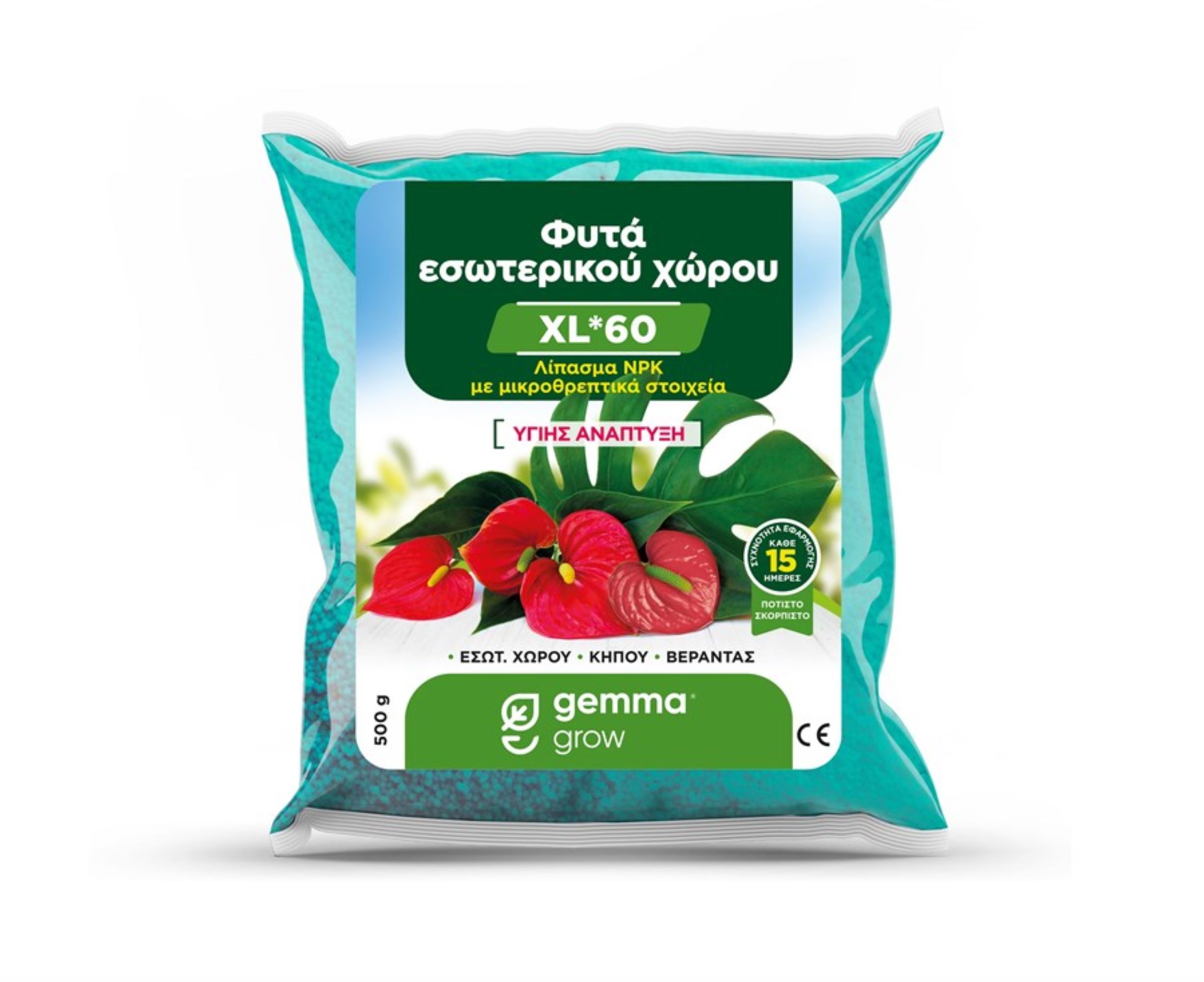 XL 60 Κρυσταλλικό λίπασμα 1kg XL 60 Κρυσταλλικό λίπασμα 1kg