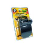 Παγίδα Τρωκτικών Super Trapper