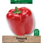 Πιπεριά φλάσκα κόκκινη