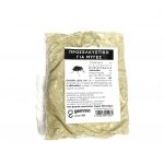 Προσελκυστικό για Μύγες 30g