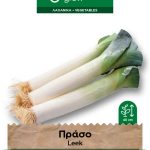 Πράσο γίγας