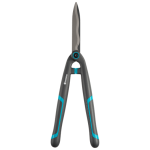 Ψαλίδι Μπορντούρας Gardena EasyCut 537