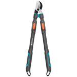 12041-20 Κλαδευτήρι Μακριών Χειρολαβών Gardena TeleCut Pro L